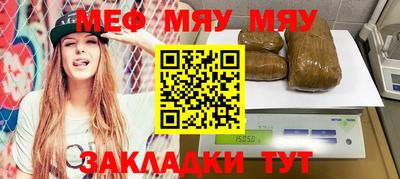 спиды Пугачёв