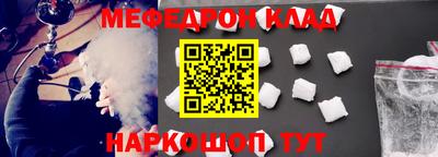 спиды Пугачёв