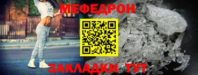 дживик Пушкино