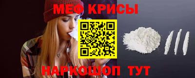 дживик Пушкино