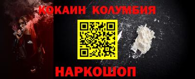 дживик Пушкино