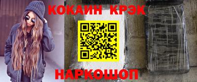 спиды Пугачёв