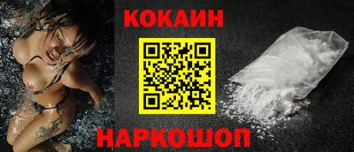 дживик Пушкино