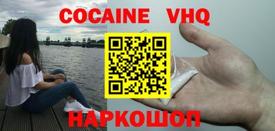 дживик Пушкино