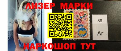 дживик Пушкино