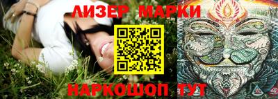 трава Пыть-Ях