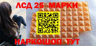 дживик Пушкино