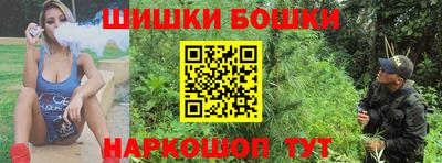 дживик Пушкино
