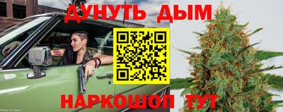 трава Пыть-Ях