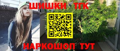 спиды Пугачёв