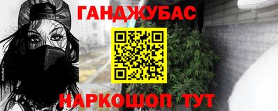 трава Пыть-Ях