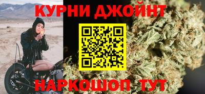 трава Пыть-Ях