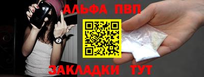 трава Пыть-Ях