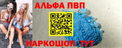 дживик Пушкино