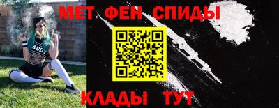 дживик Пушкино