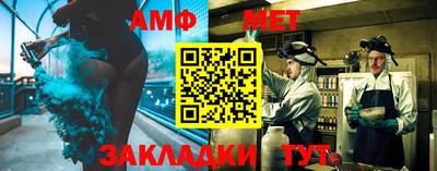 дживик Пушкино
