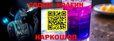 дживик Пушкино
