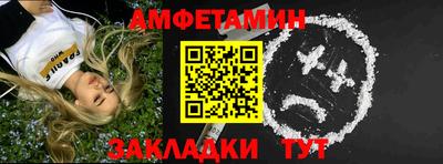 дживик Пушкино