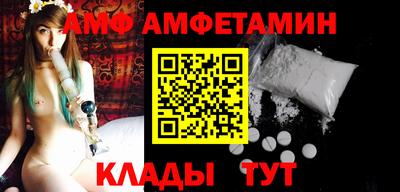 дживик Пушкино