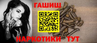 спиды Пугачёв