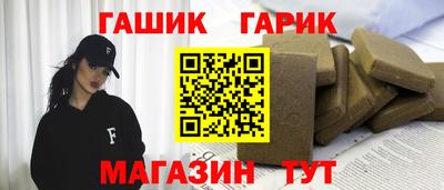 трава Пыть-Ях
