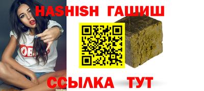 спиды Пугачёв