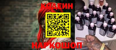 дживик Пушкино