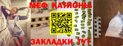 спиды Пугачёв