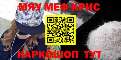 дживик Пушкино
