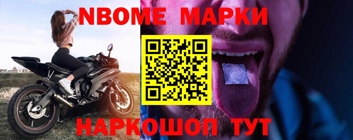 LSD-25 экстази ecstasy  Вход с VPN  ЛСД экстази ecstasy  ЛСД экстази  Белгород 